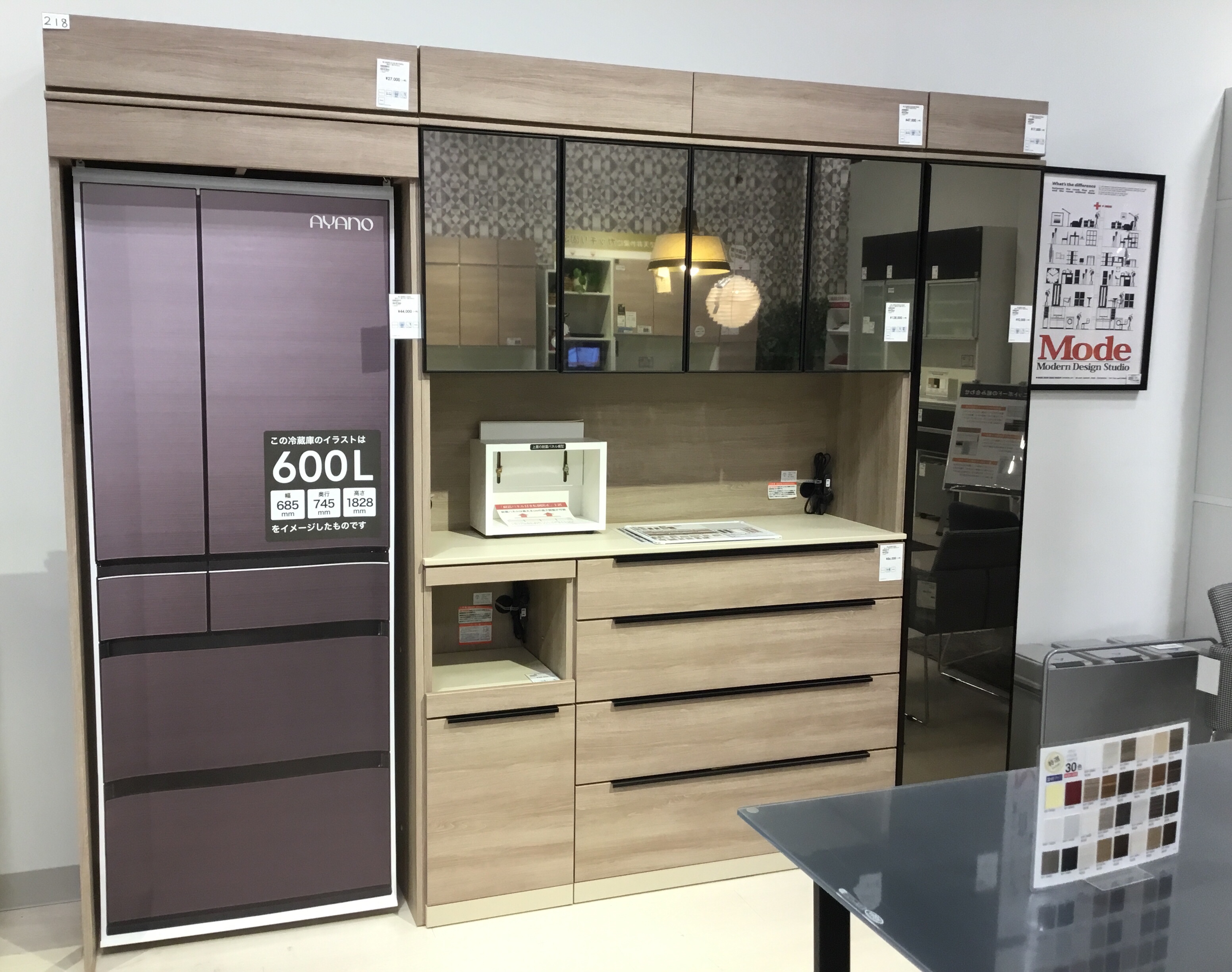 高級感あふれる綾野製作所area Furniture Dome 本店ブログ 高級感あふれる綾野製作所area Furniture Dome 本店ブログ