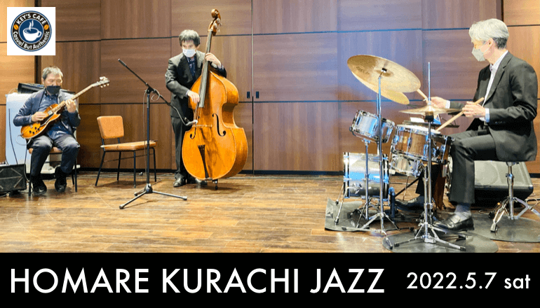 HPMARE KURACHI JAZZ