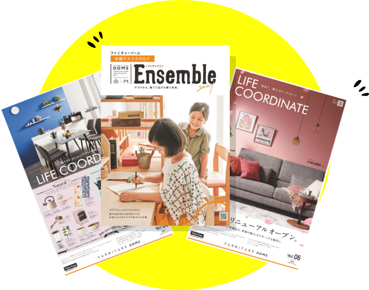 デジタルカタログ・チラシ Digital Catalog