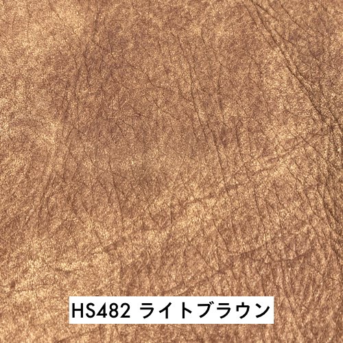 馬場家具カラーサンプル　HS482 ライトブラウン