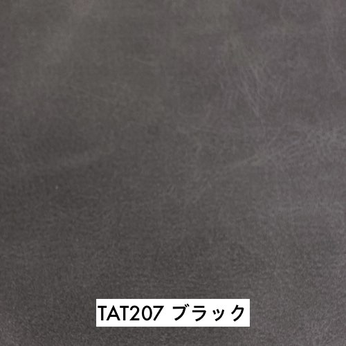 馬場家具カラーサンプル　TAT207 ブラック