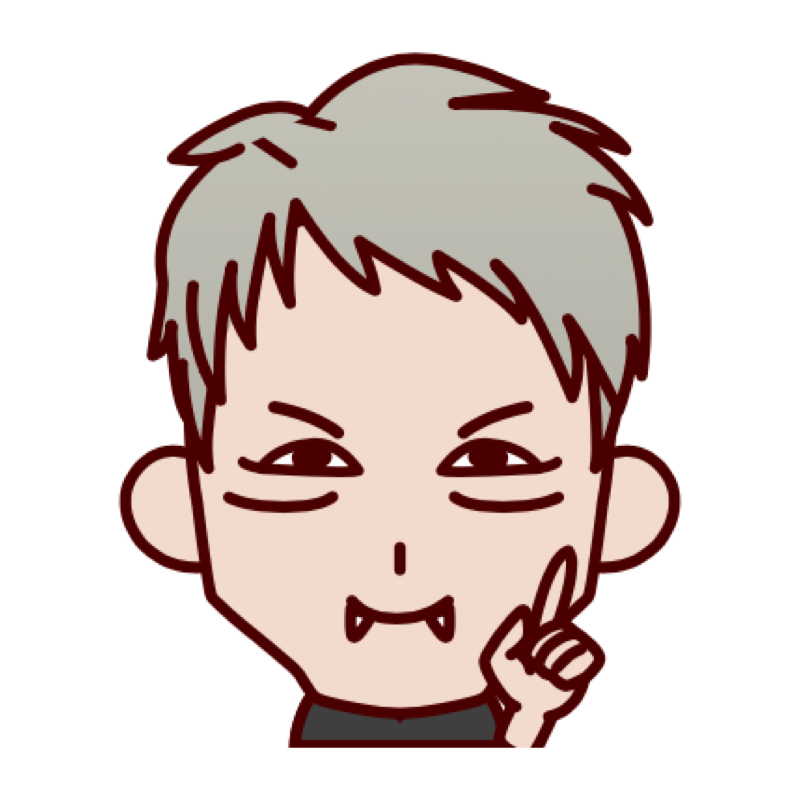バイヤー