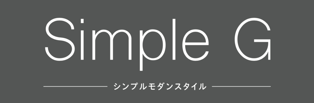 Simple G logo