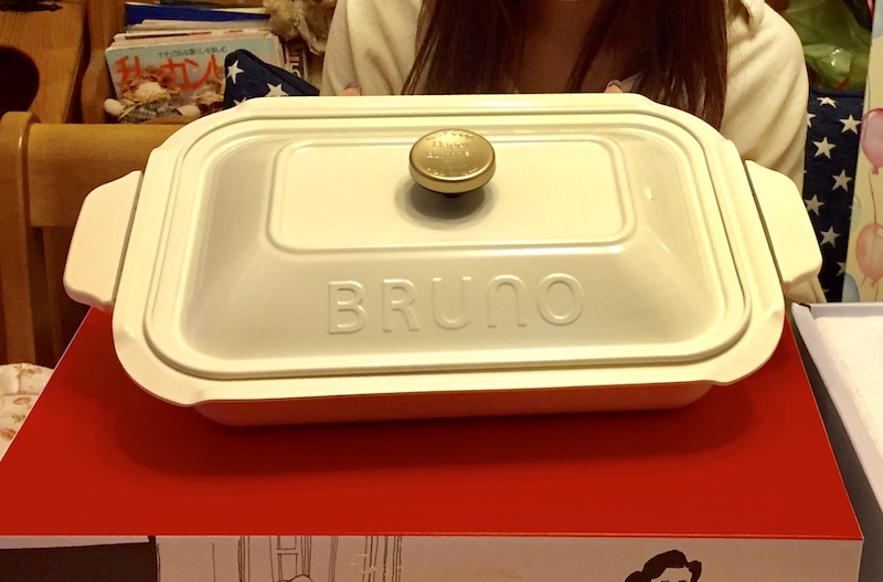 BRUNO 愛用スタッフのクチコミ