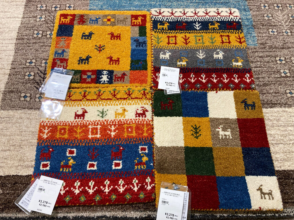 岡崎店アウトレット ギャべ織40cm×40cmチェアパット