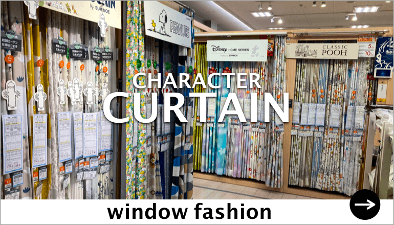 characterTOPバナー