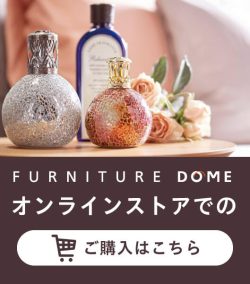 アシュレイ＆バーウッド　フレグランス オンラインストア販売