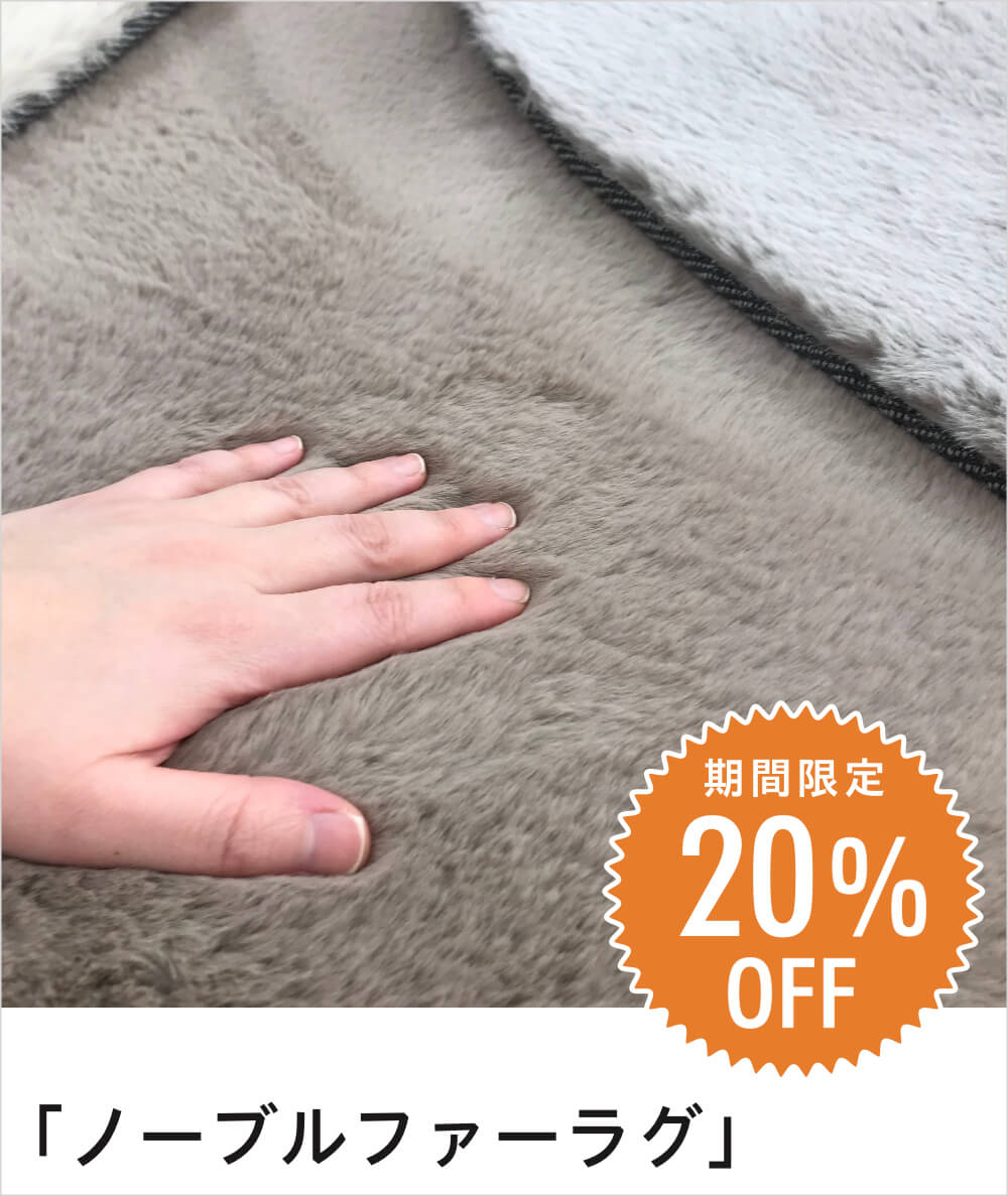 HFAキャンペーン 2303-2304