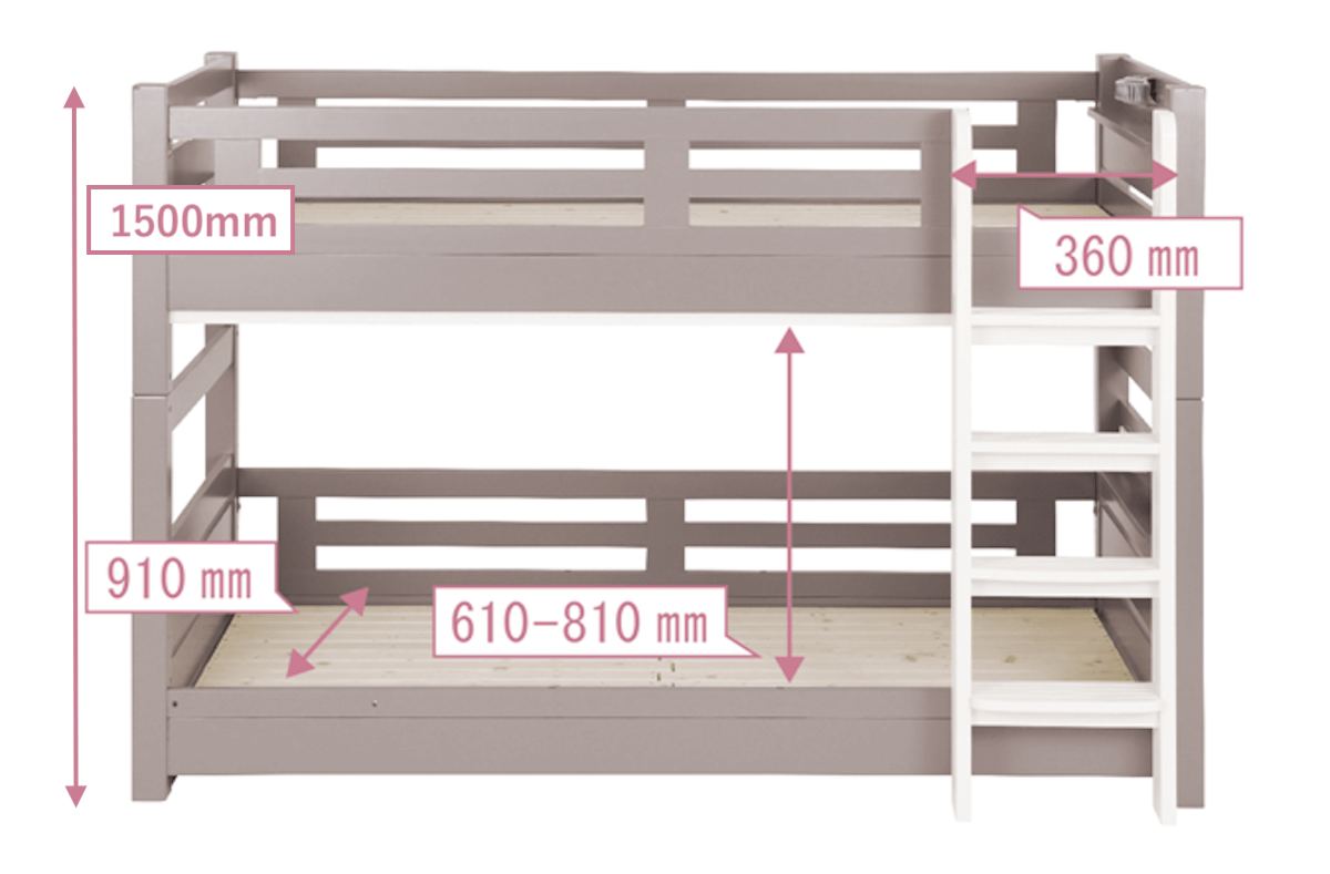 2段ベッド ロックス 詳細サイズ