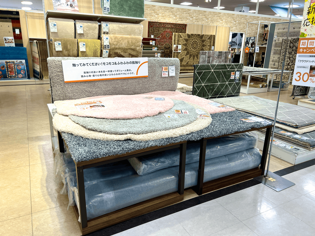 本店売場