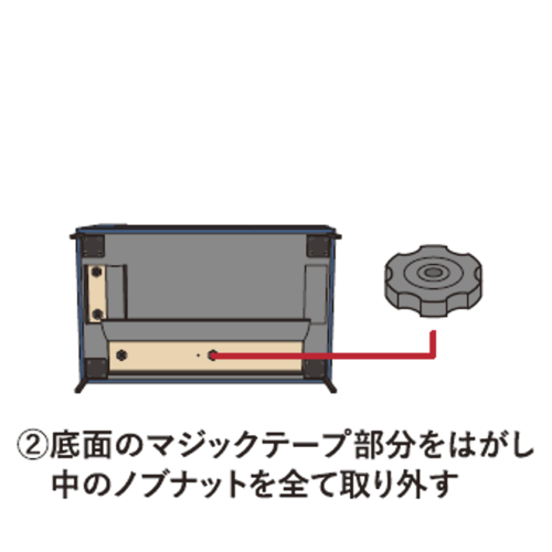 モビリタ MOBILITA MARUICHI マルイチセーリング カスタマイズ　ソファ　リビング