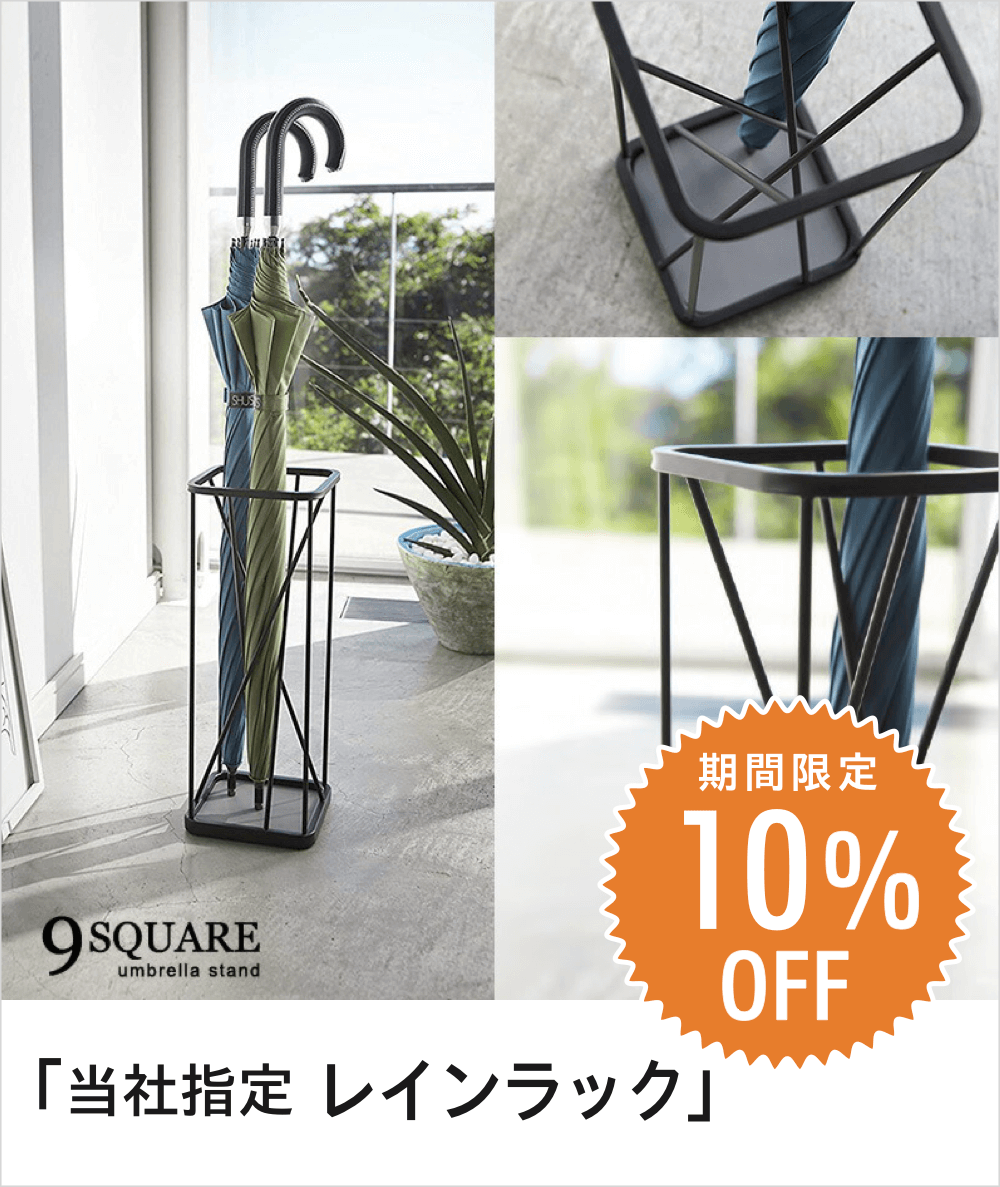 HFAキャンペーン バナー