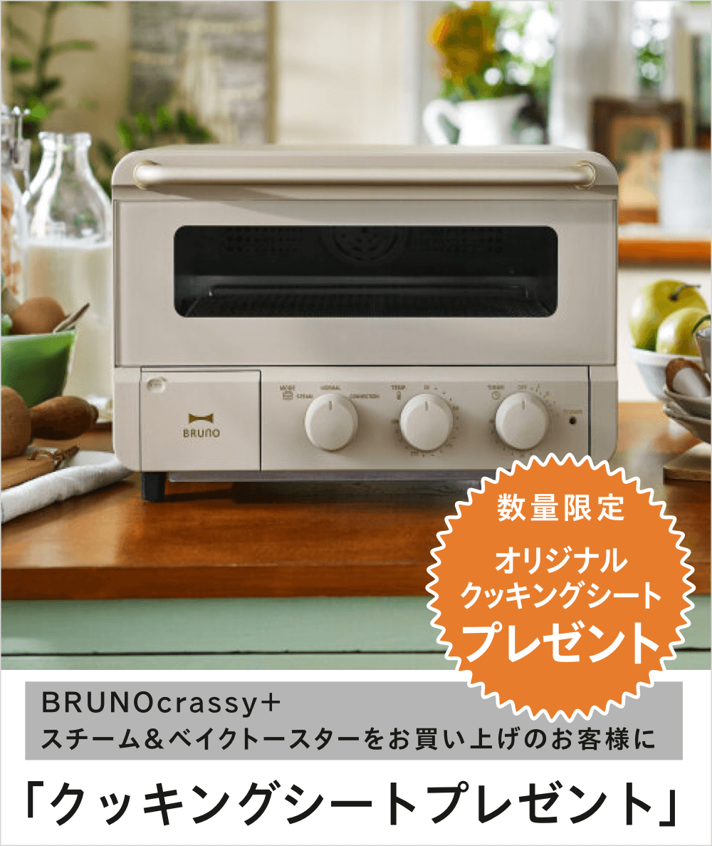 HFAキャンペーン バナー