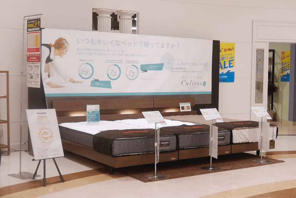 FRANCEBED フランスベッド　ベッド　フェア　キャンペーン　ファニチャードーム 本店