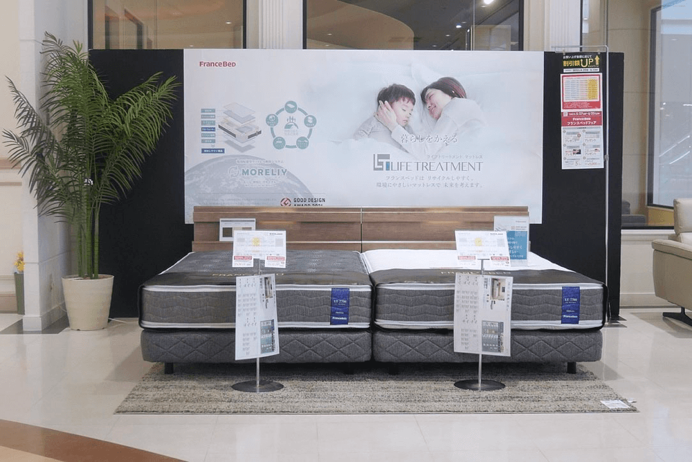 FRANCEBED フランスベッド　ベッド　フェア　キャンペーン　ファニチャードーム 本店