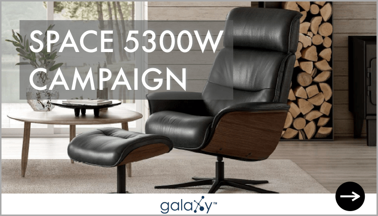 galaxy ギャラクシー パーソナルチェア スペース5300W SPACE5300W 北欧