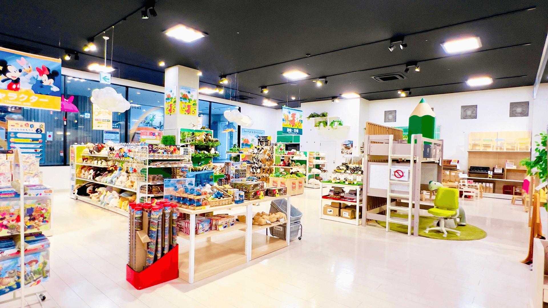 おもちゃ売場