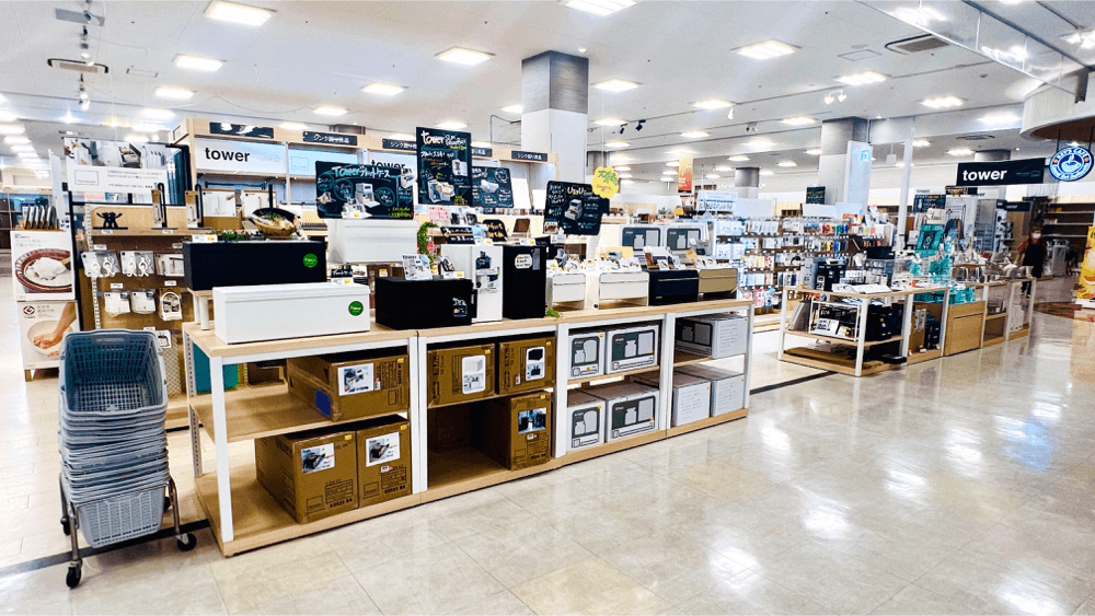 ダイニングキッチン用品