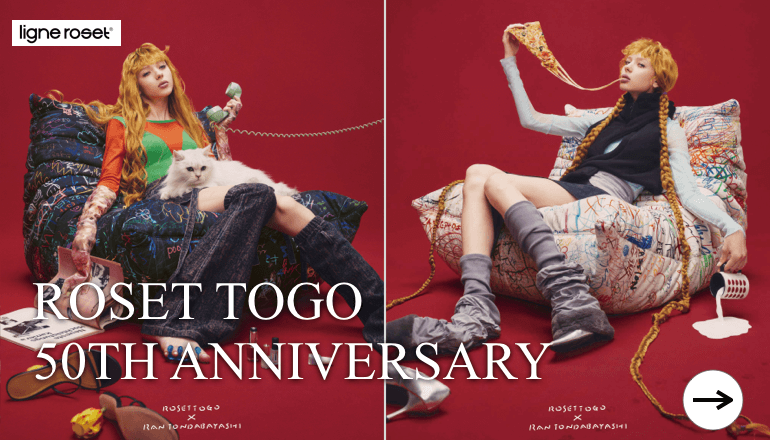 リーンロゼ フェア　ligneroset TOGO トーゴ　ソファ