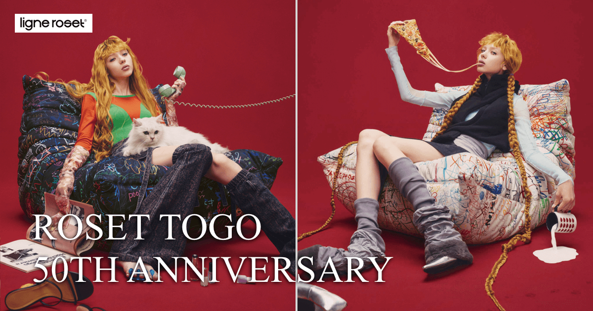 ligneroset  TOGO 50th FAIR  〜2024.3.31(sun)