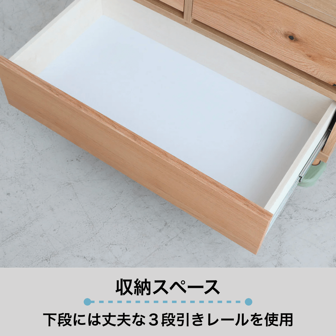 TREEMO トリーモ　東馬　ペット家具　猫家具　ナチュラル　キャビネット