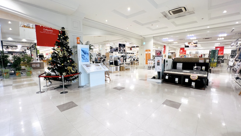 ファニチャードーム 本店 インテリア・雑貨売場