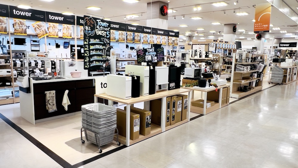 ファニチャードーム 本店 インテリア・雑貨売場
