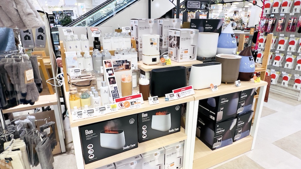 ファニチャードーム 本店 インテリア・雑貨売場