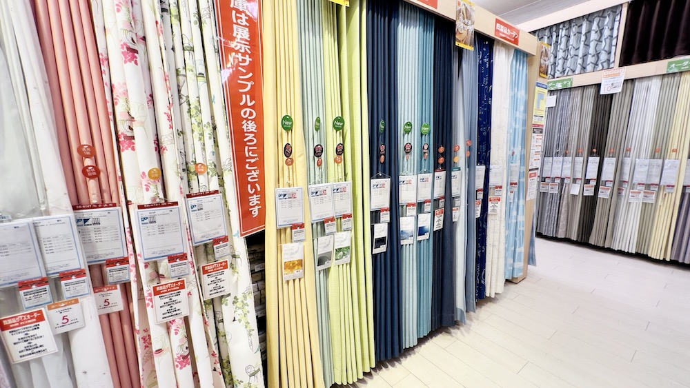 ファニチャードーム 本店 インテリア・雑貨売場