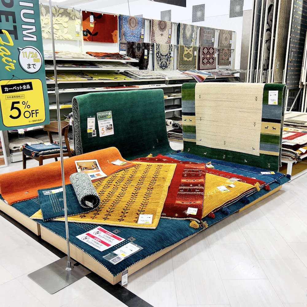 ファニチャードーム 本店 インテリア・雑貨売場