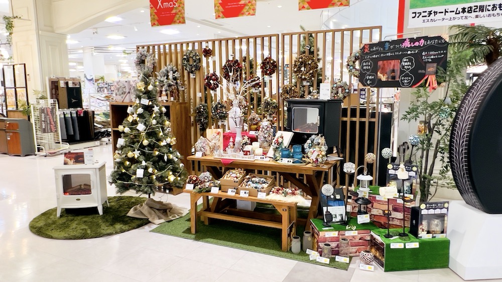 ファニチャードーム 本店 インテリア・雑貨売場