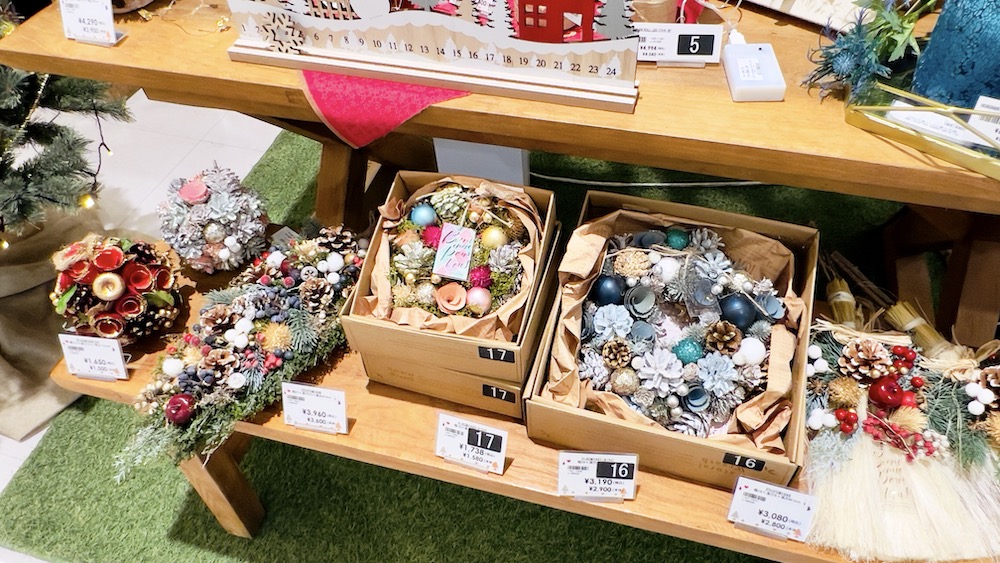 ファニチャードーム 本店 インテリア・雑貨売場