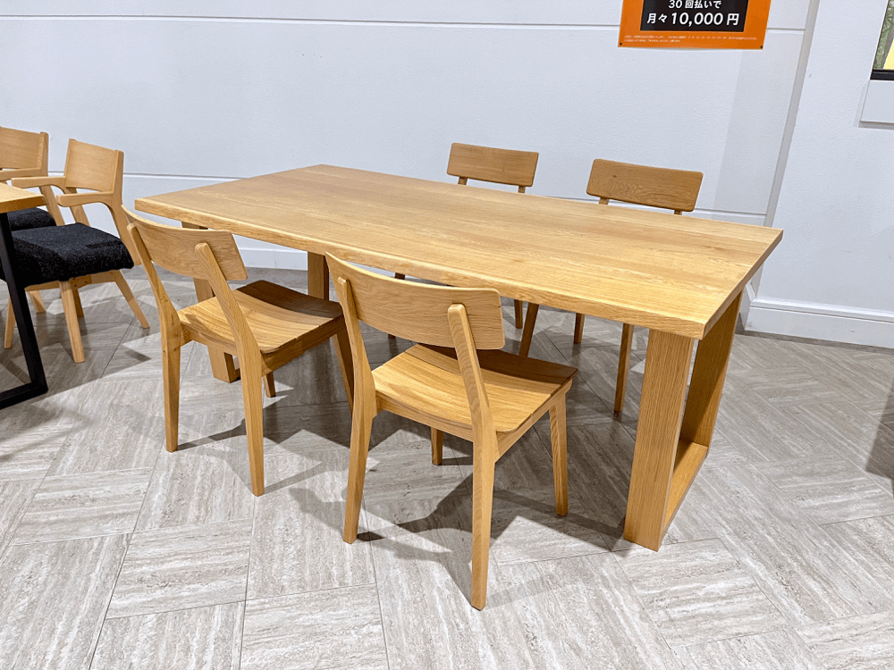 展示現品限り】国産ダイニングテーブル OUTLET SALE [本店]｜家具 