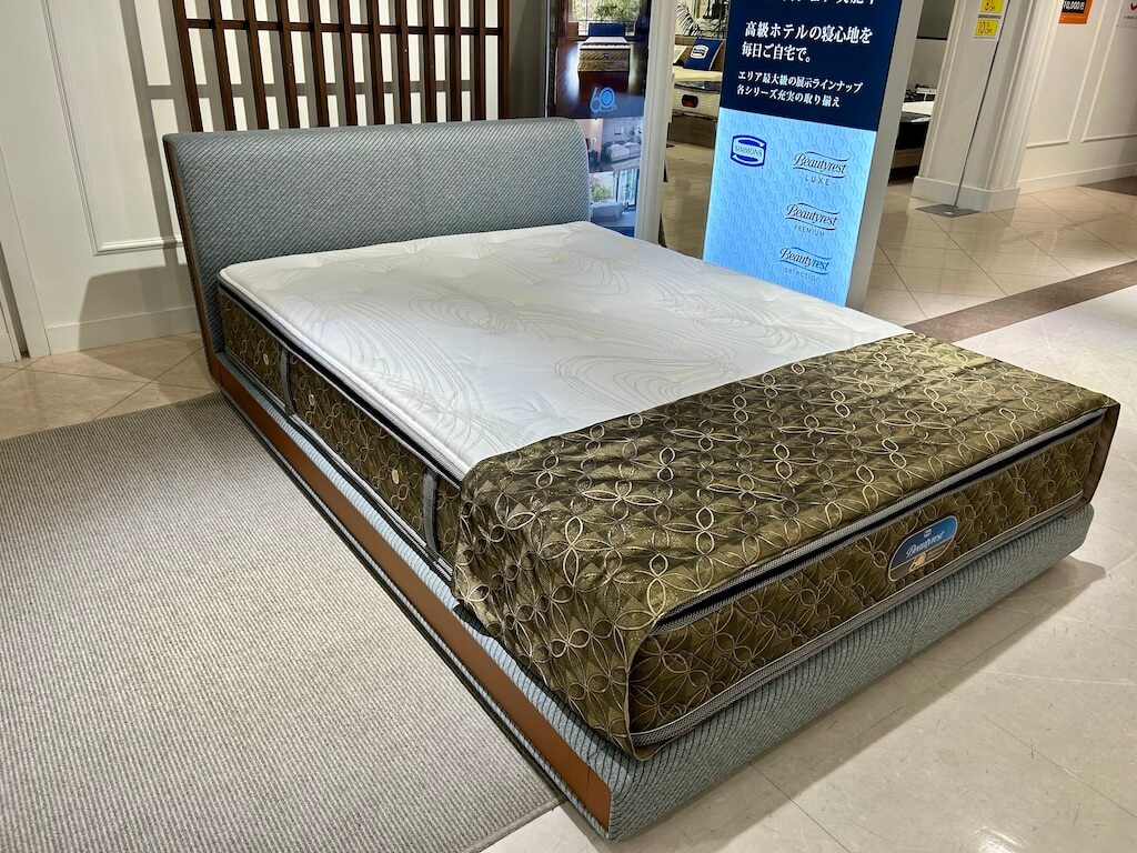 ファニチャードーム アウトレット家具 画像