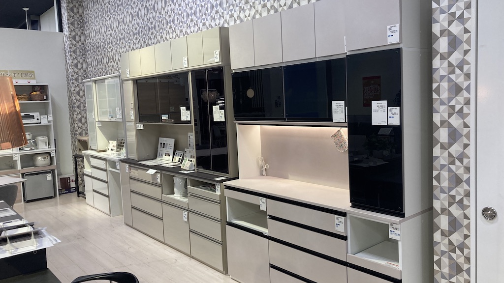 ファニチャードーム GH エスエークラフト