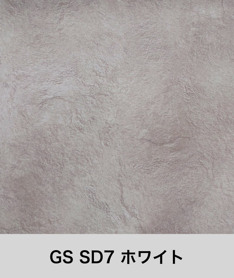 ファニチャードーム 馬場家具 ファブリック GSランク