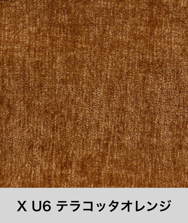 ファニチャードーム 馬場家具 ファブリック Xランク