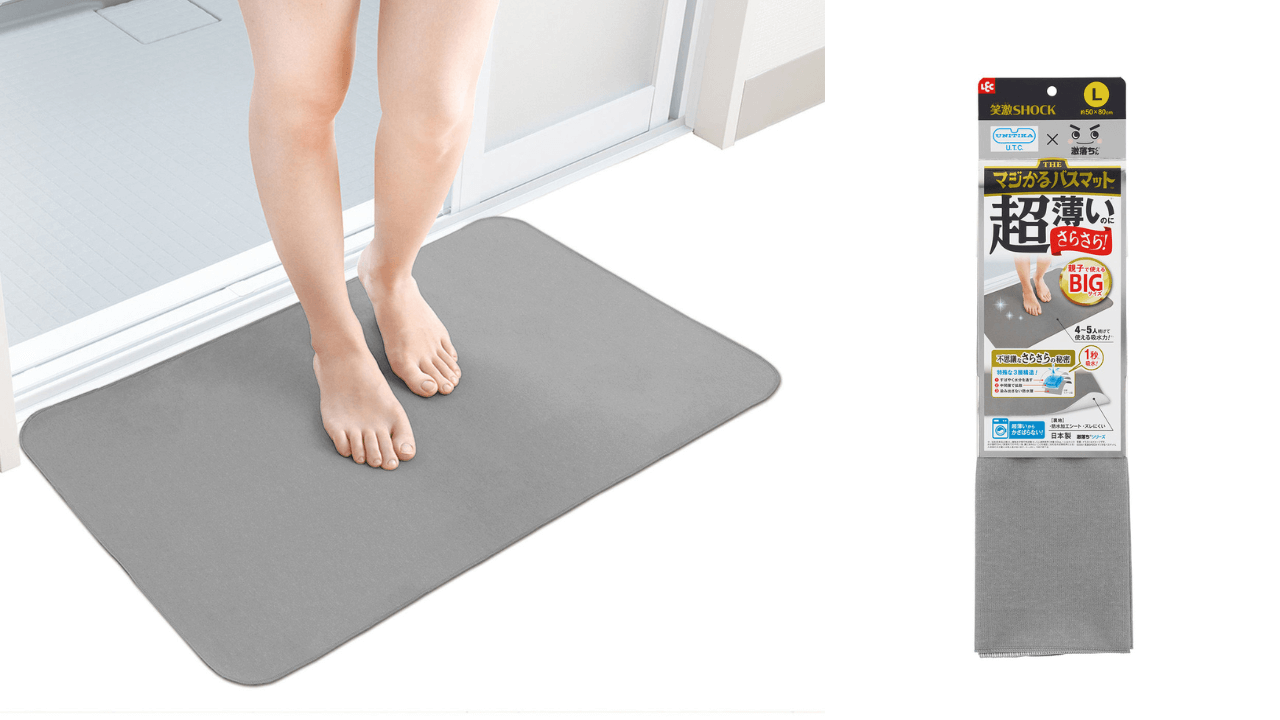 ファニチャードーム メッセ