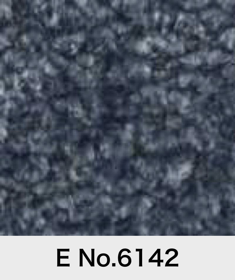 エスティック SPIGA ファブリック