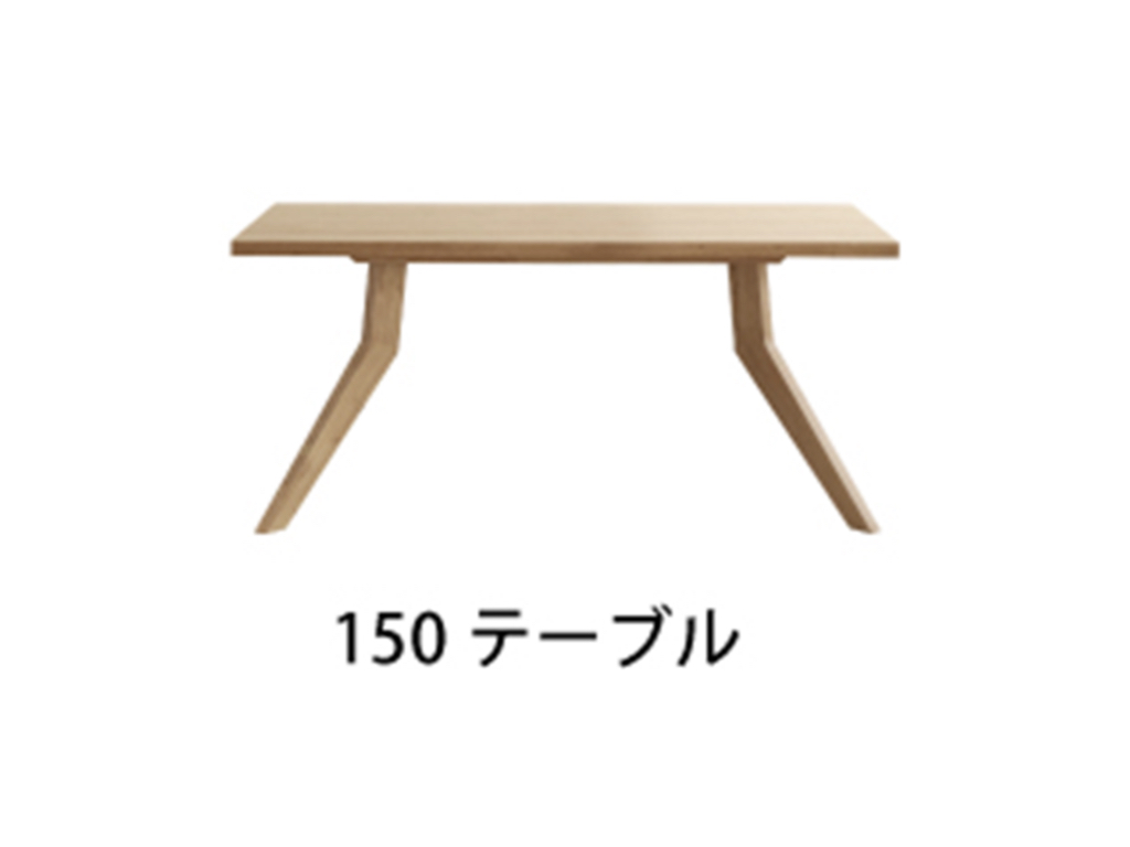 ファニチャードーム LDセット フューズ