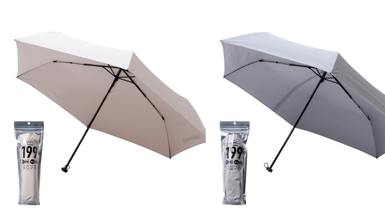 ファニチャードーム メッセ