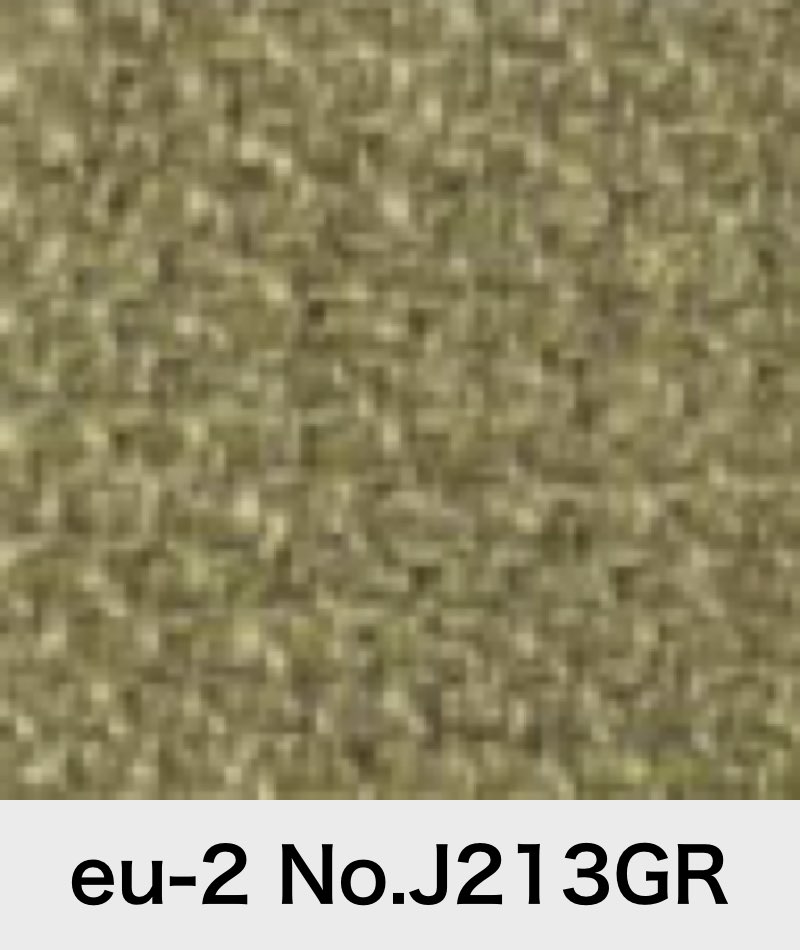 エスティック SPIGA ファブリック