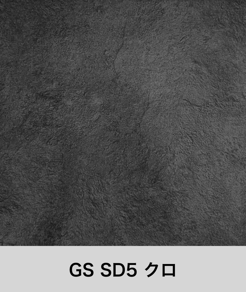 ファニチャードーム 馬場家具 ファブリック GSランク