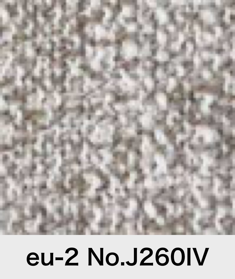 エスティック SPIGA ファブリック