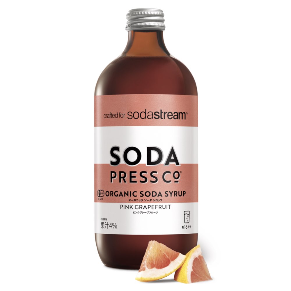 ファニチャードーム ソーダストリーム ソーダプレス シロップ