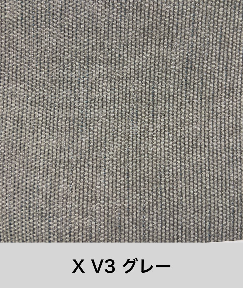 ファニチャードーム 馬場家具 ファブリック Xランク