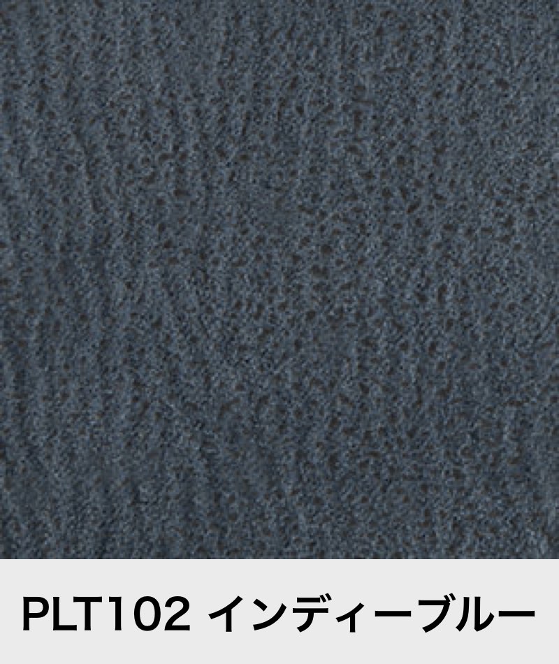 ファニチャードーム レザーテックス サンプル