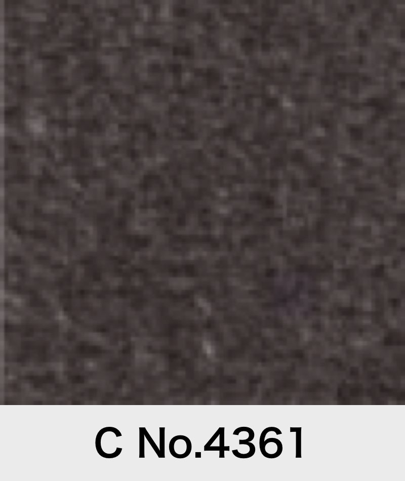 エスティック SPIGA ファブリック