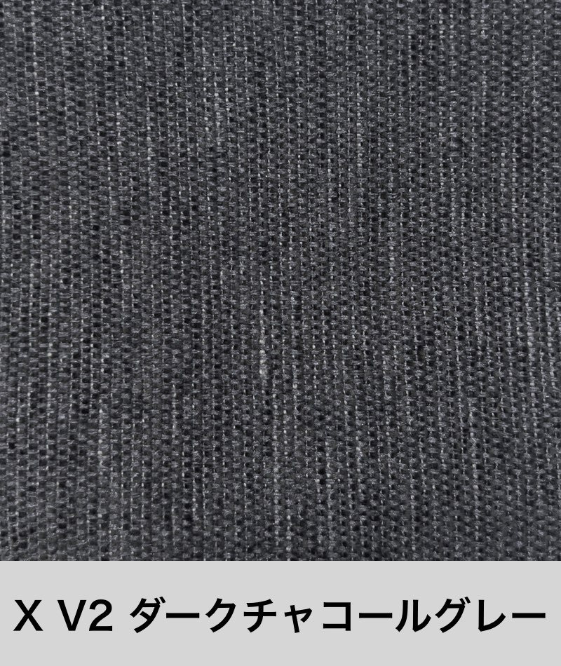 ファニチャードーム 馬場家具 ファブリック Xランク