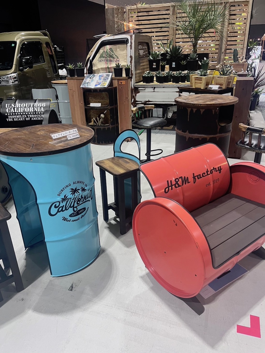 ファニチャードーム H&F FACTORY  ドラム缶リメイク家具の販売